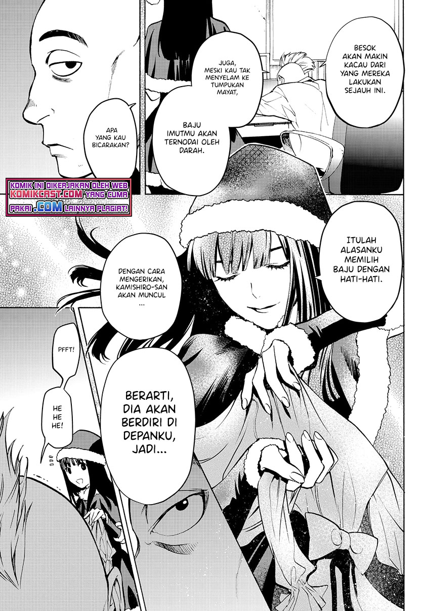 Konya wa Tsuki ga Kirei Desu ga, Toriaezu Shi ne chapter 24